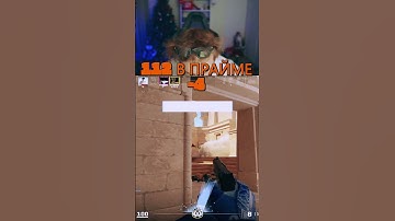 twitch:StRoGo #shrots #shortvideo #cs2 #strogo #strogo1337 #faceit #clips #twitch #twitchclips #fyp
