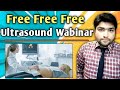 Join Free Wabinar for Ultrasound Training By Ali Waqar | Ultrasound Cheap Course