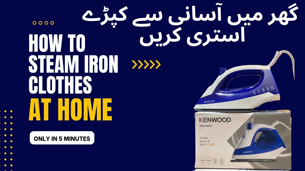Kenwood Steam Iron YouTube