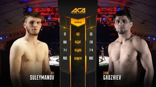 Али Сулейманов vs. Заур Гаджиев | Ali Suleymanov vs. Zaur Gadzhiev | ACA YE 34