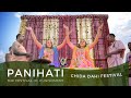 Panihati chida dahi festival  2022  hkm jaipur