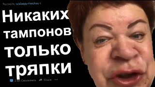 ТУПЫЕ ПРАВИЛА СТРОГИХ РОДИТЕЛЕЙ