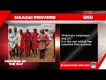 MAASAI PROVERB: Enkong