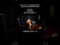 Anly”いめんしょり"-Imensholy Tour 47-2022.4.4.（月）＜宮崎＞LIVE HOUSE ぱーく「この闇を照らす光のむこうに」LIVE