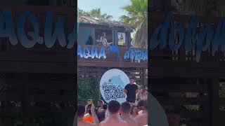 Aqua Club Dolphin Summer Istanbul