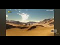 كوكب تاريخ باللغة التركية على شاشة