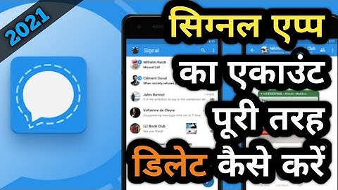 Signal App Ka Account Delete Kaise Kare, how to delete signal account