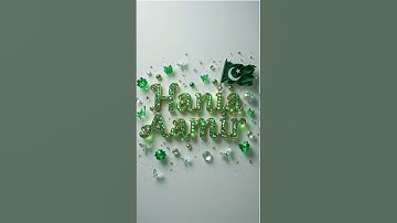 🇵🇰💖 Hania  Name Stylish Design | Viral Pakistan Shorts#shorts#viralshorts#Pakistan