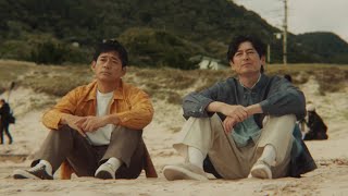 博多華丸・大吉、深刻化する海洋ごみ問題に嘆き「なんとかせんといかんねぇ」　新TVCM「ニッポンの海 応援団長 博多華丸・大吉」宣言篇