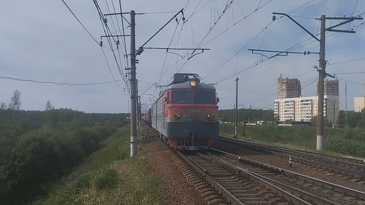 ГРУЗОВЫЕ ПОЕЗДА НА СТАНЦИИ БЕКАСОВО-СОРТИРОВОЧНОЕ. ЛЕТНИЙ МЕГАМИКС 2025.