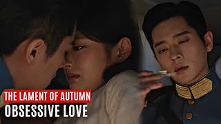 EP 13 🔥 Chang Xuan Reveals His Dark Obsession To Ping Jun! | The Lament of Autumn | Cdrama 