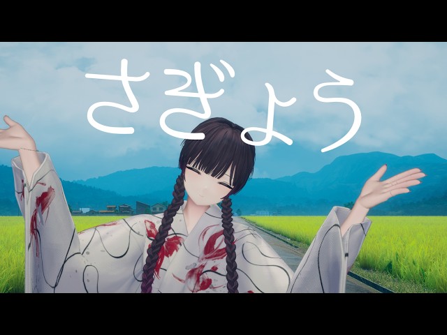 ああああ - YouTube
