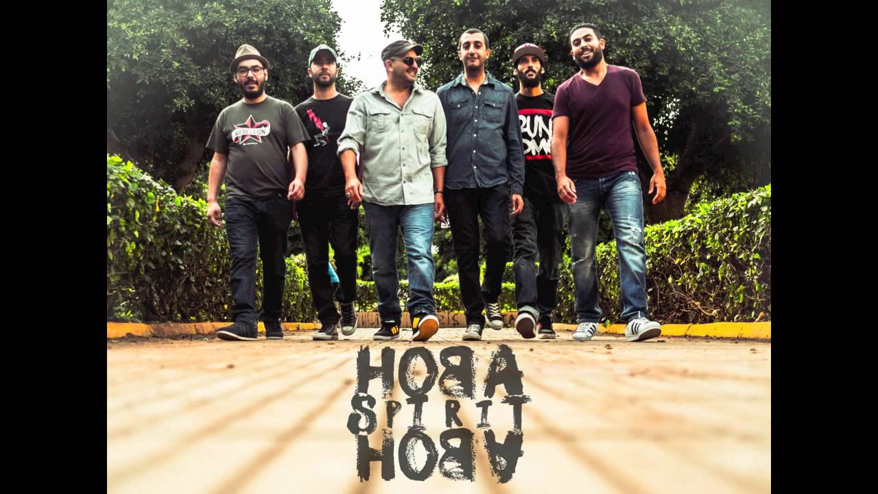 hoba hoba spirit : nefs&niya (2010)