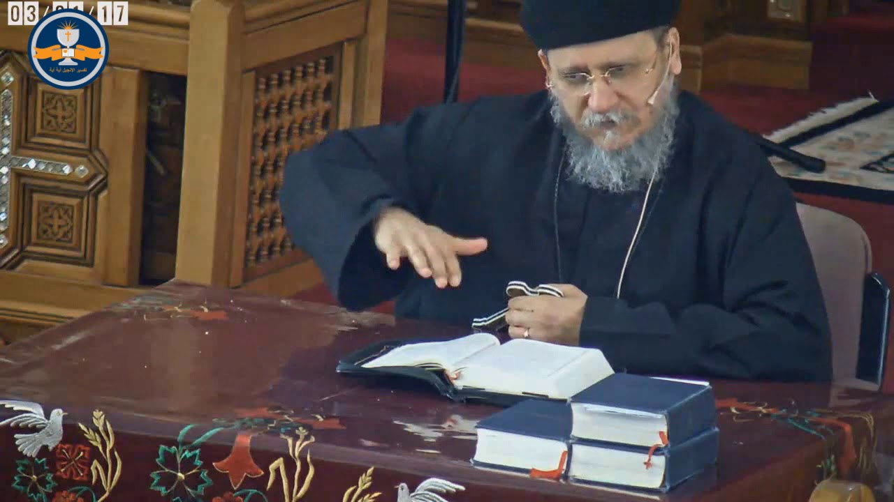 تفسير سفر العدد اصحاح 16 و17   القمص يوحنا نصيف