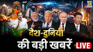देश की बड़ी ख़बरें LIVE | 29 May 2026 | Top News | Modi | Rahul | Karnataka | NEET | Siddaramaiah