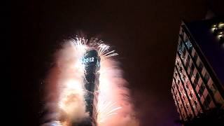 2011-2012 TAIPEI 101 跨年煙火