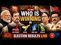 Election Results 2026: West Bengal, Tamil Nadu, Kerala, Assam, Puducherry Results Live Update