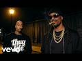 Snoop Dogg - Jealousy ft. 2Pac (2026)