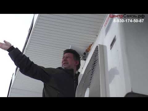 Мегафон  - Безлимитный интернет  в кафе