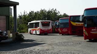 【🚠中華民國台湾のNO.1交通情報局NANKAI夜行急行夢憶の旅人JKT75:世界バス交通転运駅🚠】日統客運SOLAR BUS(MAN/VOLVO/SCANIA) HIGH/NON-STEP BUS。