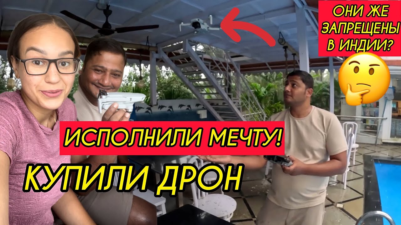 Света индия последние видео