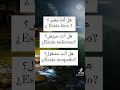 تعليم اللغة الاسبانية للمبتدئين 