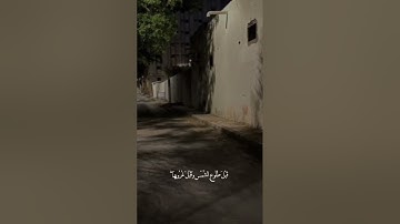 سبحان الله وبحمده سبحان الله العظيم #قرآن #تلاوة_خاشعة #كلام_الله #اكسبلور