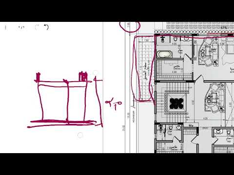 اشتراطات البناء ٢ الارتدادات