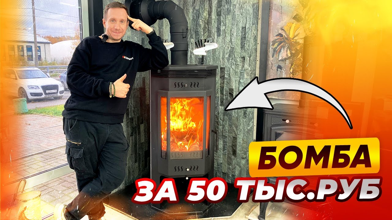 Современный печь-камин, который очень крут! Обзор ASTON пристенно-угловой | nkamin.ru