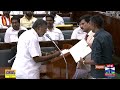 TN Assembly | பதவியேற்ற OPS - பாக்கெட்டில் இருந்த புகைப்படம்