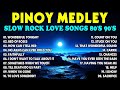 SLOW ROCK LOVE SONGS MEDLEY💖BEST LUMANG TUGTUGIN NOONG 90S🎧🎧EMERSON CONDINO NONSTOP COLLECTION