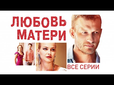 Видео: История любви и современной архитектуры: нетрадиционная поездка Casa Redux [видео]