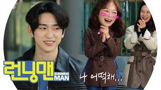 ‘성덕’ 전소민, 갓세븐 진영과 드디어 만났다! 《Running Man》 런닝맨 EP477