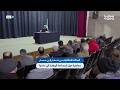 العدالة الانتقالية بوابة السلم الأهلي والمصالحة الوطنية محاضرة في مدينة سلمية بريف حماة
