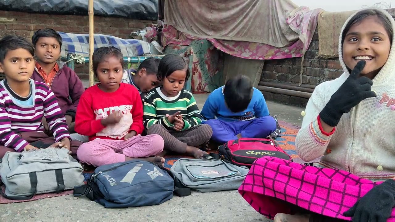 छोटे बच्चों का ट्यूशन बैच#📚📖📚