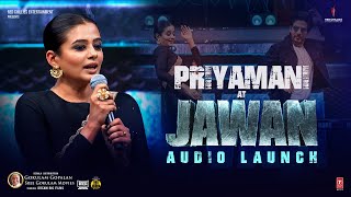 Priyamani's Speech | Jawan Audio Launch | Sree Gokulam Movies