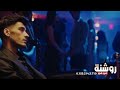 حالات واتس شواحه 2020 🔞 أختك أنتيمتي