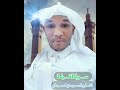 سورة القيامة