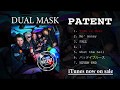 Time is over / DUAL MASK【リリックビデオ】