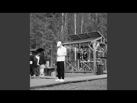 YG IMMA - AYRILIK