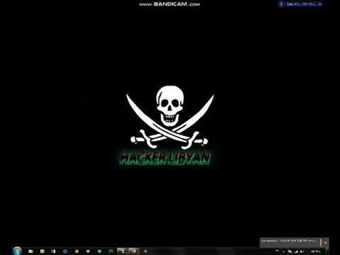 Ip Tracker Tool