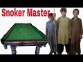 Pakistani Snoker Master