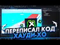 Как ПРАВИЛЬНО сделать передвижение в Unity? Нормали поверхностей + Чистый код на C#