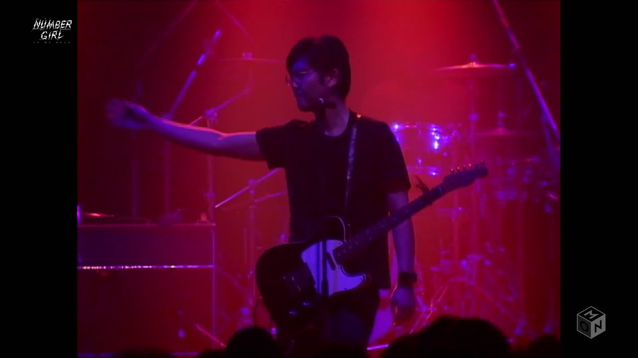NUMBER GIRL - 鉄風 鋭くなって Teppu Surudoku Natte (Live 2001.12