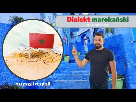 Wideo: Arabskie imiona psów z Maroka