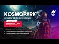 Kosmopark – kosmiczny biznes nowej generacji