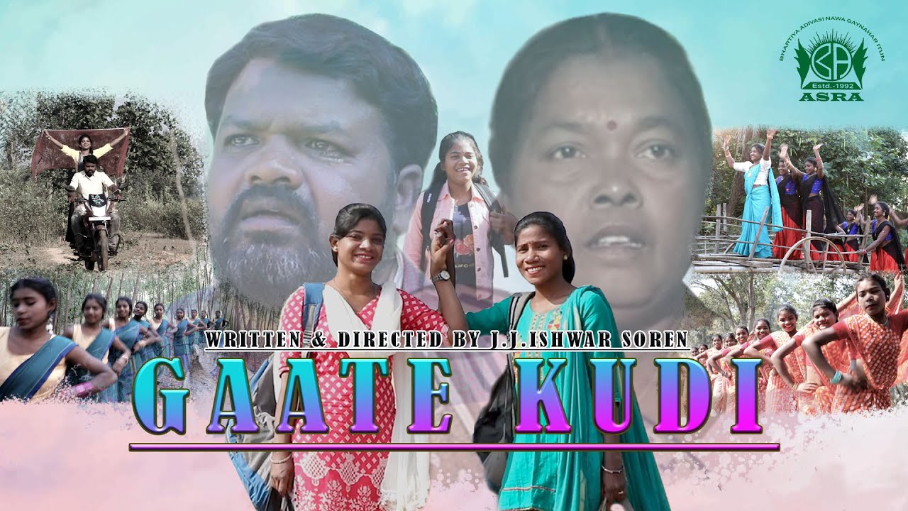 GAATE KUDI