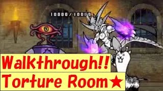 Walkthrough!! 22-4 Torture Room★《1-star》Prince of Darkness【The battle cats】
