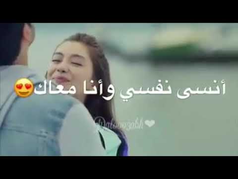 سلطان حبي ياملاك ياروحي أتنفس هواك أنسى نفسي وأنامعاك