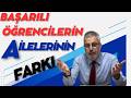 Başarılı Öğrencilerin Aileleleri Neyi Farklı Yapıyor #dersçalışmak #çocukeğitimi #ebeveynlik